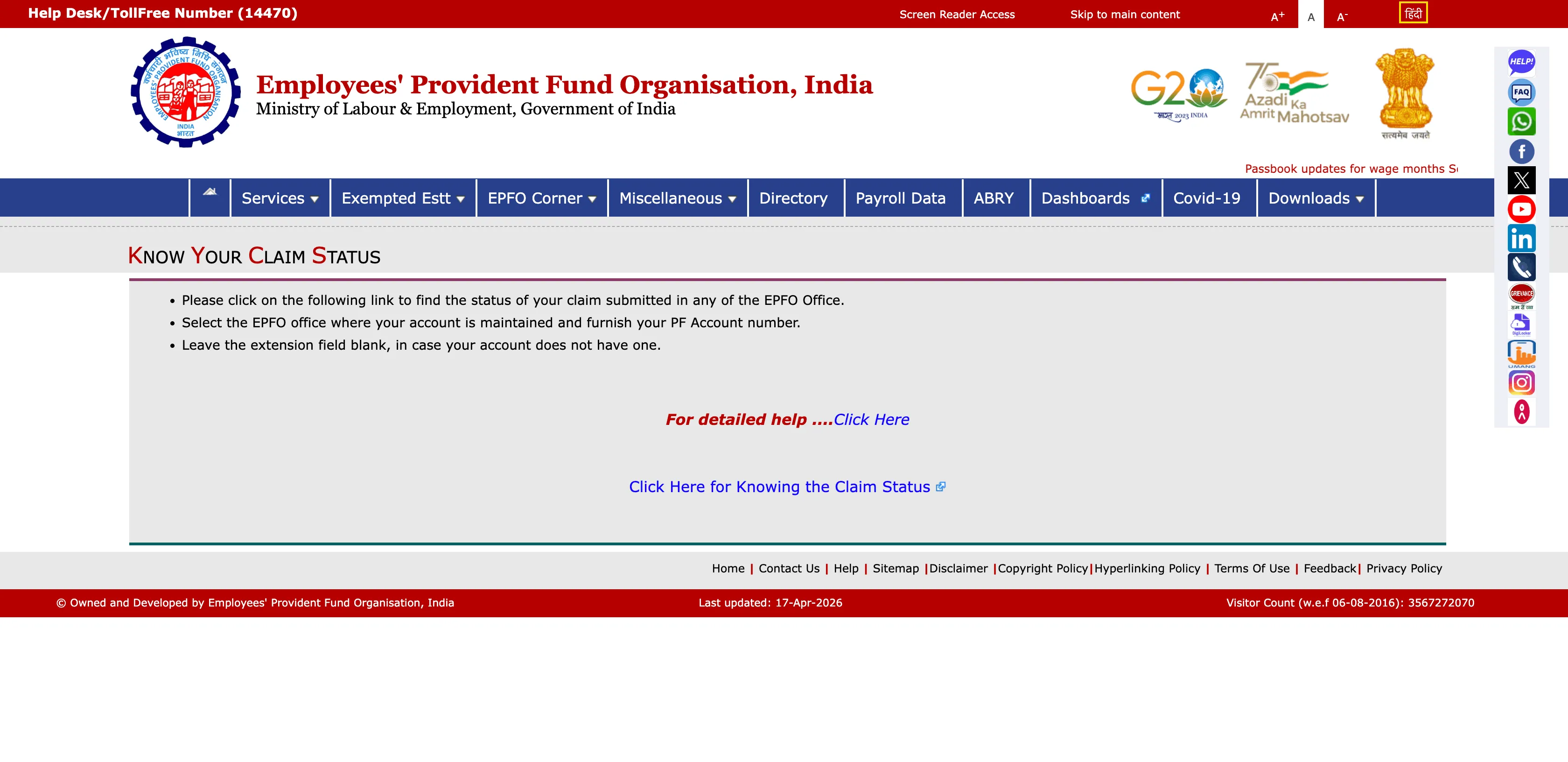 EPFO Member Portal KYC Update Page - Add Aadhaar, PAN and Bank Account