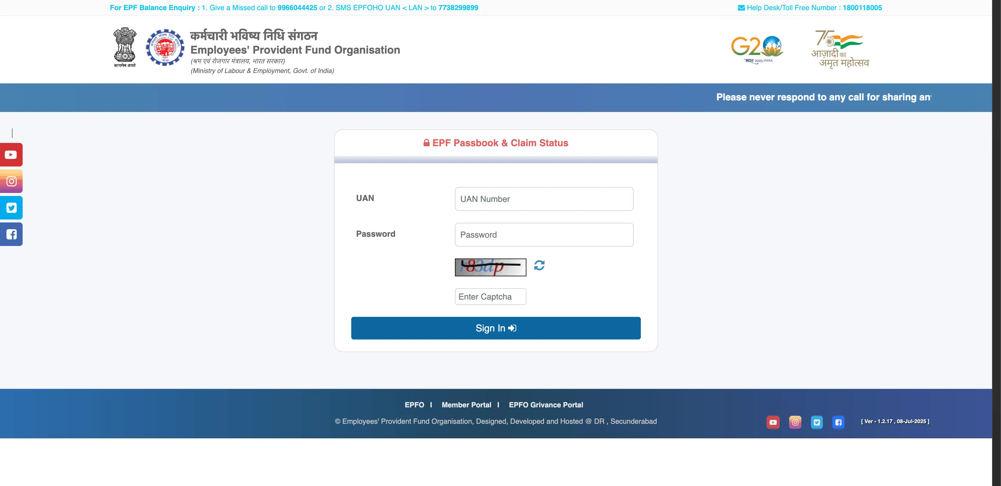 EPFO Member Passbook Portal Login Screen - Check PF Account Balance